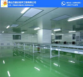 萬順達(dá)地坪漆 中山市專業(yè)施工銷售一體化服務(wù)全解析